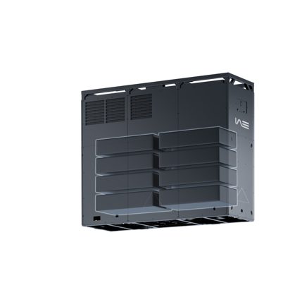 Battery storage unit