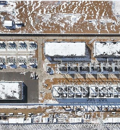 Aerial view of the Baotou industrial energy site