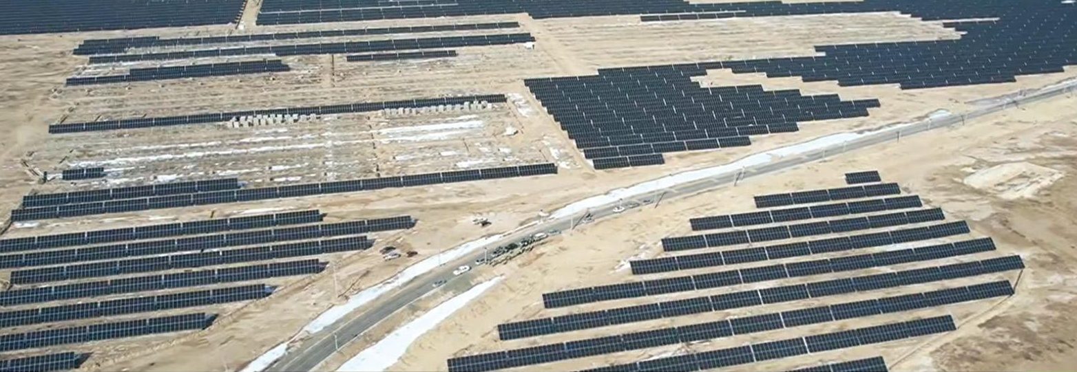 Aerial view of the Hohhot solar farm