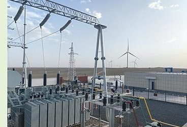Electrical substation