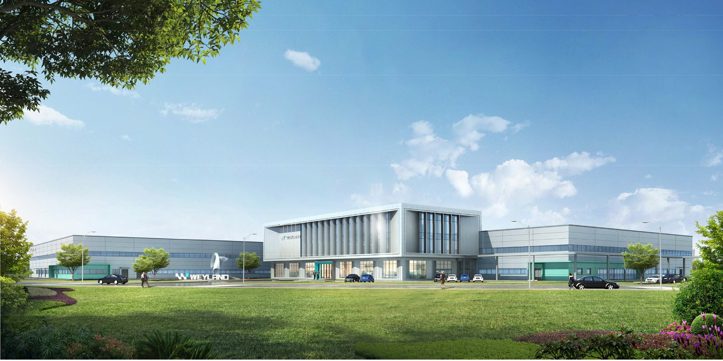 Manufacturing facility