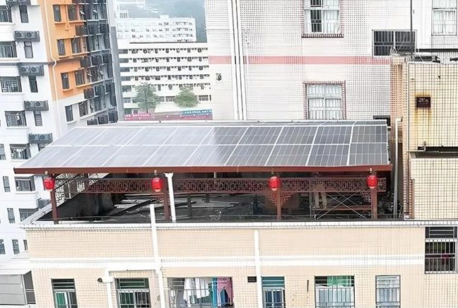 PV integrated with existing buildings